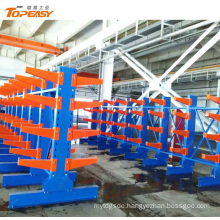 heavy duty multi-lever rebar storage cantilever racking system